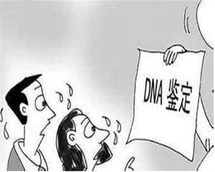 柳州想做匿名DNA亲子鉴定如何做,柳州想做隐私亲子鉴定基本流程